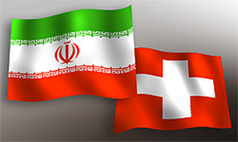 Switzerland lifts sanctions against Iran