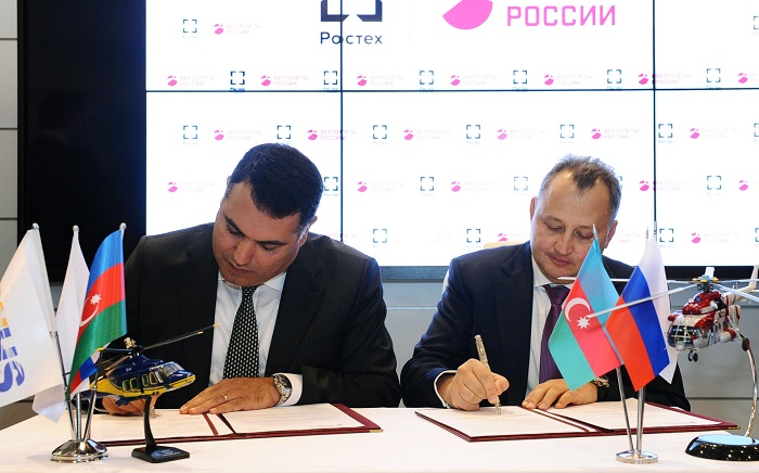 Silk Way, Russian Helicopters intend to create service center