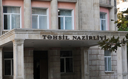 470 nəfər təhsil haqqından azad edilib