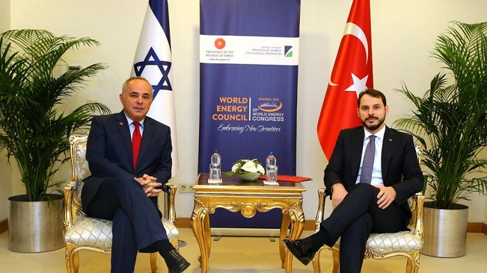 La Turquie et Israël organisent la première réunion pour le projet de gazoduc