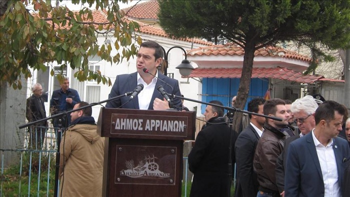 Tsipras: Solution needed for future of EU-Turkey ties