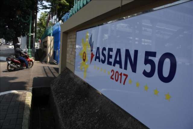 Philippines hosts 11th ASEAN Ministerial Meet