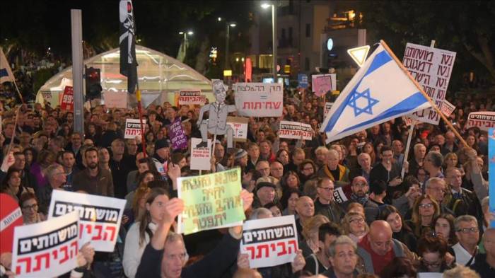 Des milliers d'Israéliens manifestent contre Netanyahu