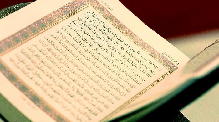 Qurans to be displayed in first major US exhibition