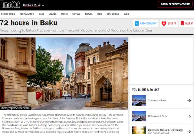 F1 Grand Prix of Europe:: 72 hours in Baku | PHOTOS