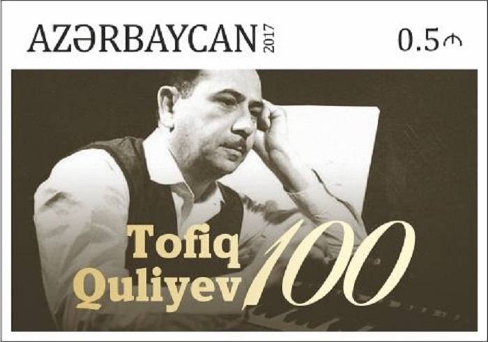 Tofiq Quliyevə həsr olunan poçt markası hazırlanıb