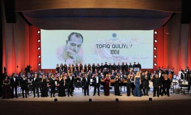 People's Artist Tofig Guliyev's centennial marked at Heydar Aliyev Center