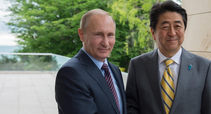 Tokio espera que la visita de Putin refuerce las relaciones bilaterales 