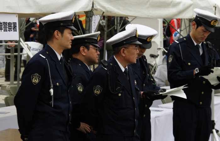 Tokyo police come under suspected cyberattack