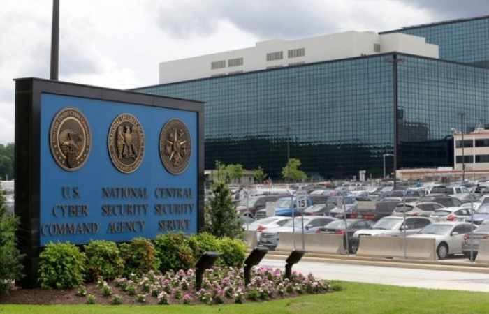 La NSA accusée d'espionner des banques