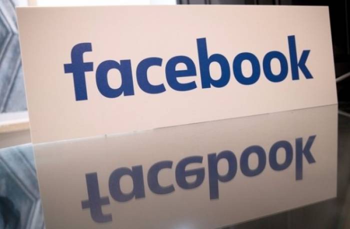 Facebook supprime des filtres antisémites