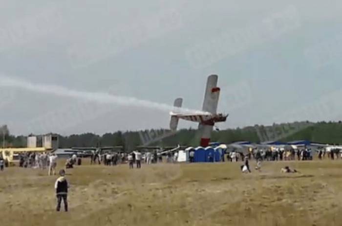 Un avion s'écrase lors d'un meeting aérien