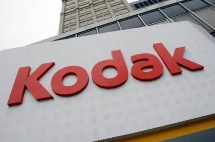 Kodak lance sa propre monnaie virtuelle