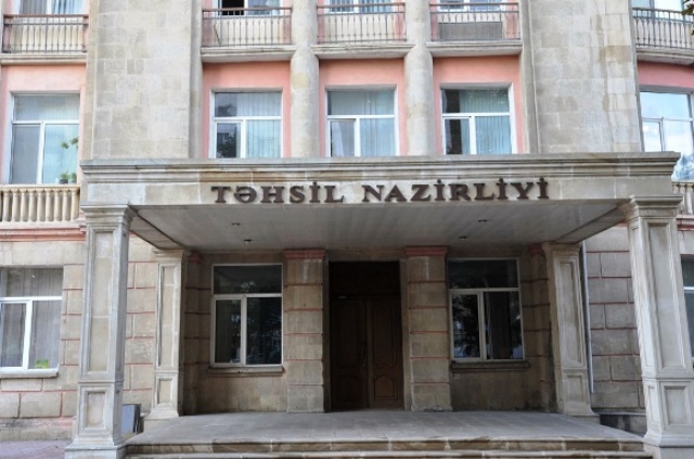 Universitetlər akkreditasiyadan keçəcək