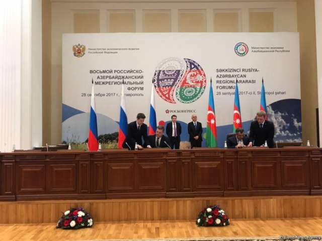 Azerbaijan, Russia sign several investment, cooperation docs 
