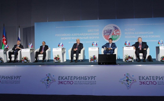 `Azerbaijani-Russian interregional forums viable, effective` - Azerbaijani president | PHOTOS
