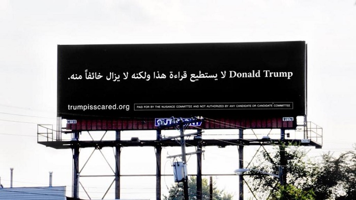 Etats-Unis : un panneau publicitaire en arabe pour "faire peur" à Donald Trump