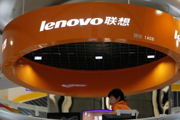 Lenovo prépare un téléphone doté de la “réalité augmentée”