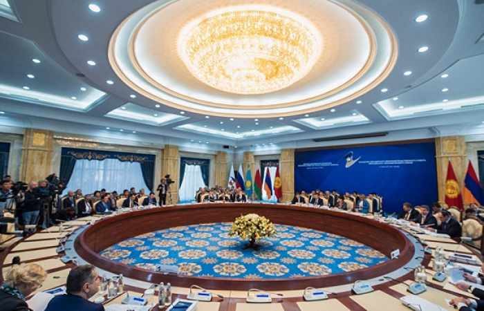 Arranca la sesión del Consejo Supremo de la Unión Económica Euroasiática