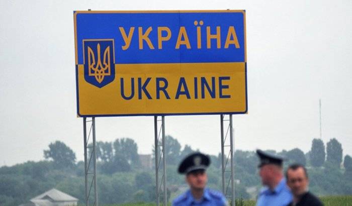 Hallan un 'alcoducto' en la frontera entre Ucrania y Moldavia
