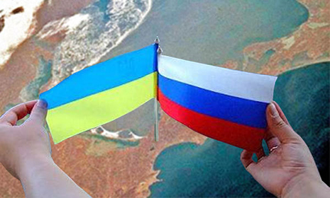 Ukrayna Rusiyaya nota verib
