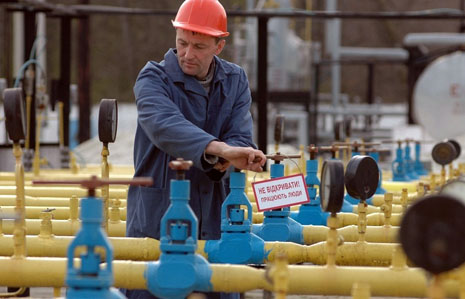 Ukraine accumulates about 14 bln cubic meters of gas in storages 