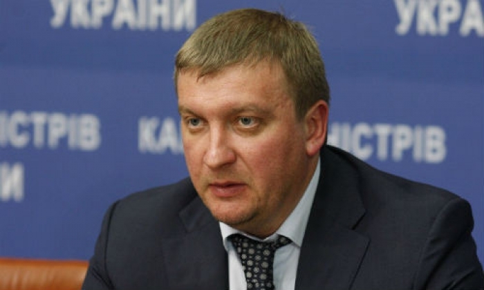 Ukrainian justice minister to pay first official visit to Azerbaijan
