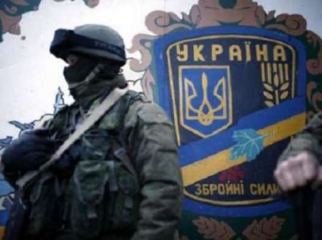 Azerbaijani businessman goes missing in Ukraine
