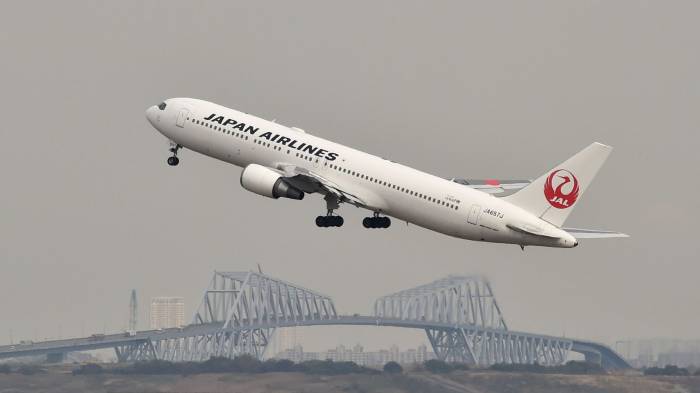 Tokyo: L'atterrissage d'urgence d'un 777 peut être provoqué par un oiseau