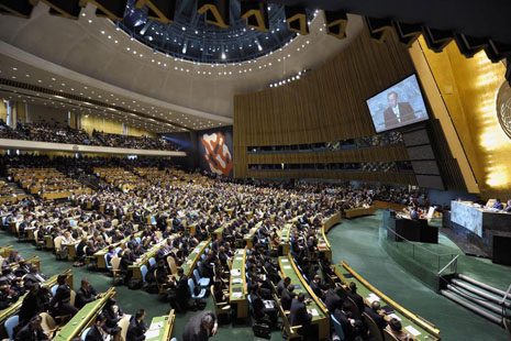 70th session of UN General Assembly to open on September 15