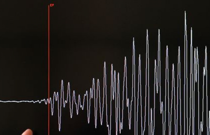 Séisme de magnitude 5,9 à l'ouest de l'Indonésie