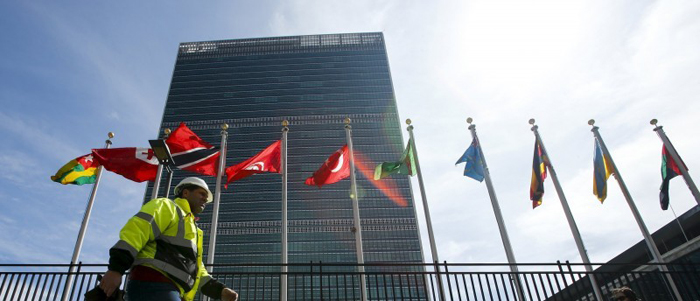 ?The UN summit on global development opens in New York