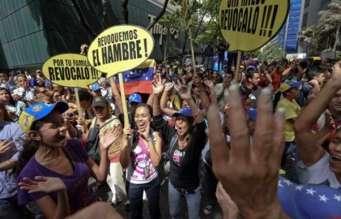 Venezuela: nouvelles manifestations prévues mercredi