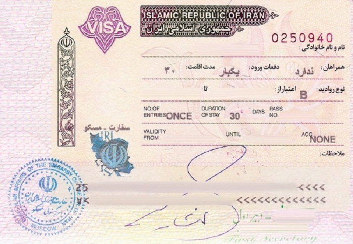 L’Iran a prolongé la durée de visa pour les citoyens azerbaïdjanais