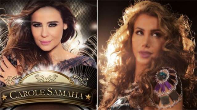 إيناس تشترك في Miss Arab Usa وكارول سماحة نجمة الحفل