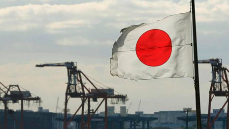 Japan`s trade deficit shrinks less than expected following weak GDP data