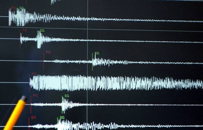 Magnitude 5.9 earthquake hits Central Asia