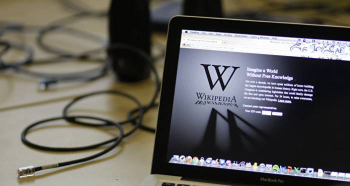 Wikipédia fait appel à la Cour constitutionnelle après le blocage en Turquie