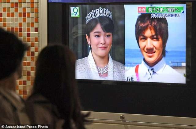 Japan's Princess Mako to get married and become a commoner