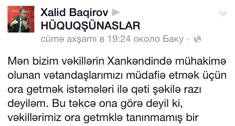 Erməniyə vəkillik edənlər