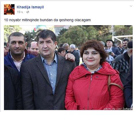 Xədicə bəzənir... - FOTOFAKT