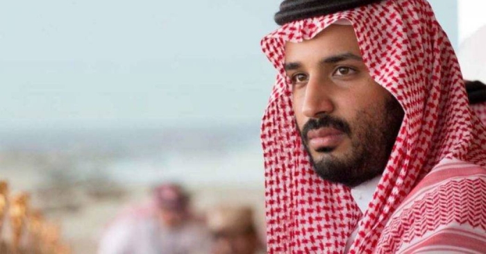 وثيقة سعودية تكشف "تغييرات كبرى" في المملكة