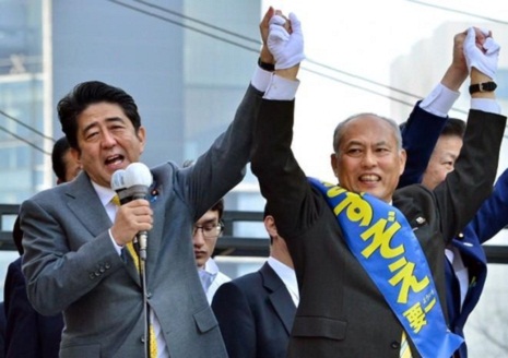 Tokio qubernatoru seçildi