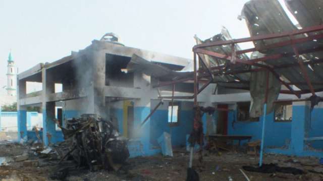 Yémen : 11 morts après une frappe aérienne