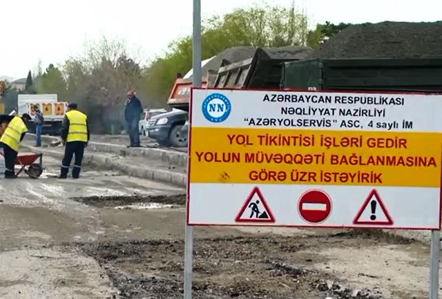 Daha bir küçə bağlanır