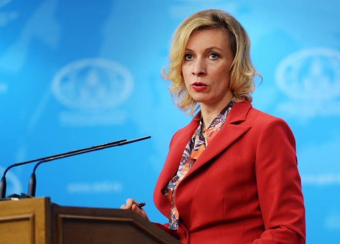 Zakharova acerca de las publicaciones de the Guardian: "Occidente presiona a Azerbaiyán"