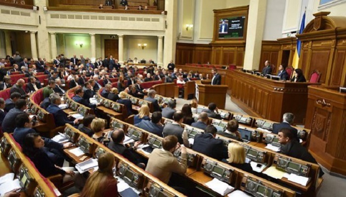 El Parlamento ucraniano dispone renombrar otras 118 poblaciones del país  