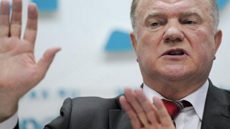 Gennady Zuganov: `European Games may stop conflicts`