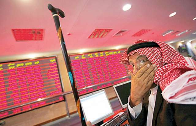 بنوك في الإمارات توقف انكشافها على قطر