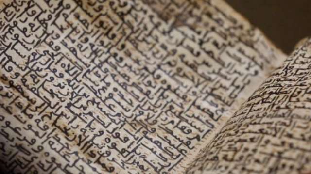 العثور على "مخطوطة أثرية لأبقراط" في دير سانت كاترين بجنوب سيناء